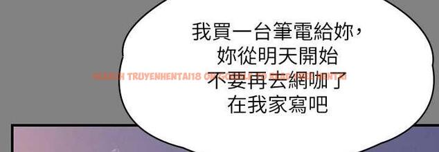 查看漫画傀儡 - 第326話-我會把你從地獄裡救出來! - tymanga.com中的1830554图片