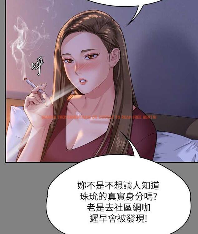 查看漫画傀儡 - 第326話-我會把你從地獄裡救出來! - tymanga.com中的1830555图片