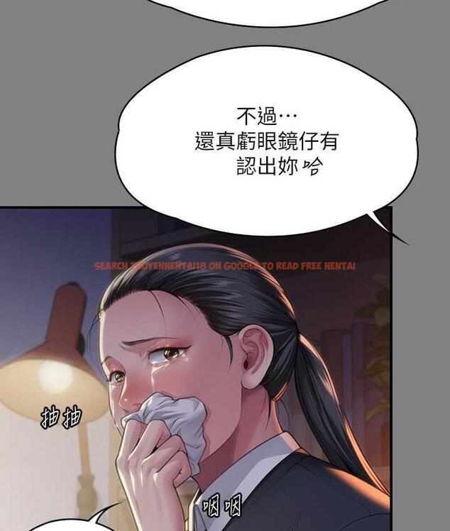 查看漫画傀儡 - 第326話-我會把你從地獄裡救出來! - tymanga.com中的1830556图片