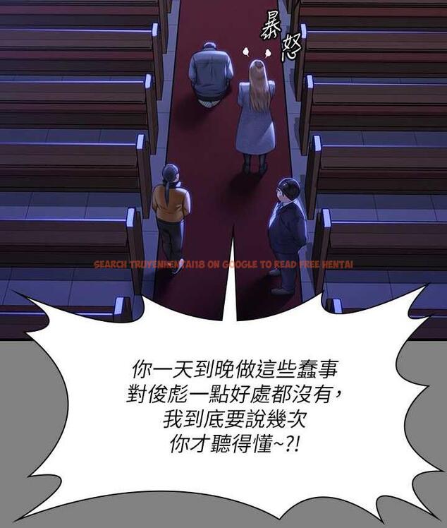 查看漫画傀儡 - 第326話-我會把你從地獄裡救出來! - tymanga.com中的1830568图片