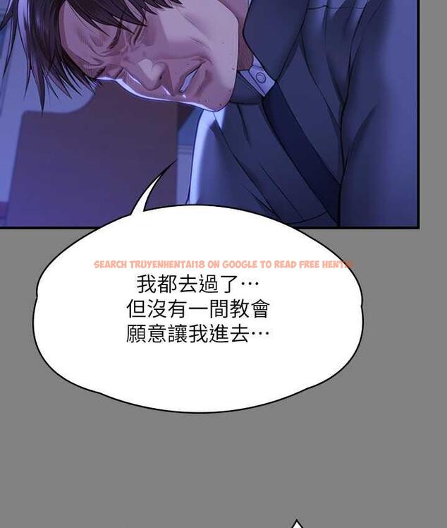 查看漫画傀儡 - 第326話-我會把你從地獄裡救出來! - tymanga.com中的1830570图片
