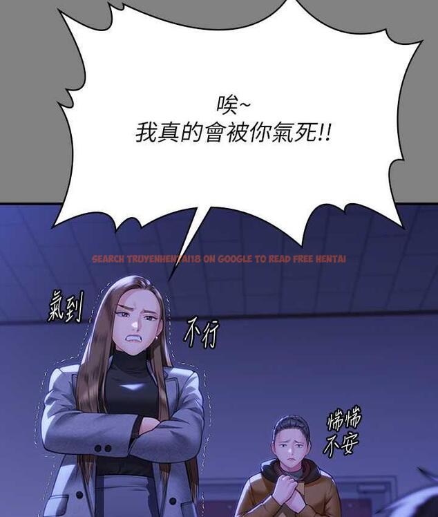 查看漫画傀儡 - 第326話-我會把你從地獄裡救出來! - tymanga.com中的1830571图片