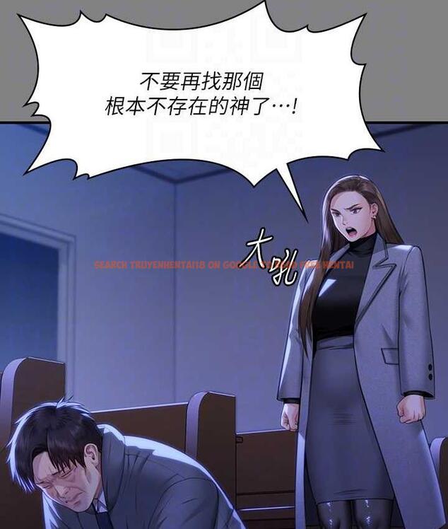 查看漫画傀儡 - 第326話-我會把你從地獄裡救出來! - tymanga.com中的1830575图片