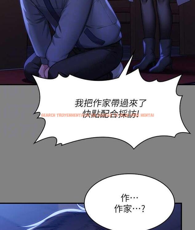 查看漫画傀儡 - 第326話-我會把你從地獄裡救出來! - tymanga.com中的1830576图片