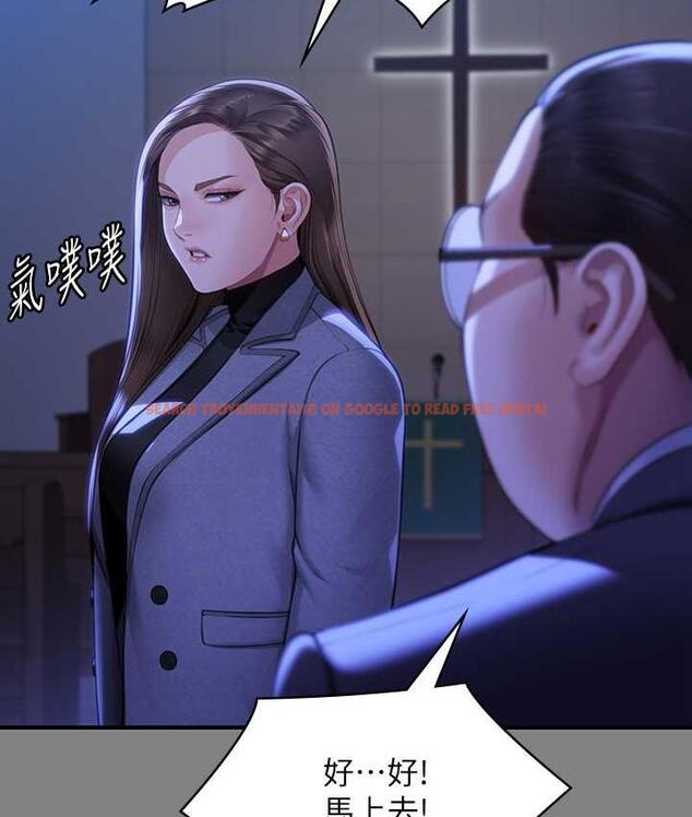 查看漫画傀儡 - 第326話-我會把你從地獄裡救出來! - tymanga.com中的1830580图片