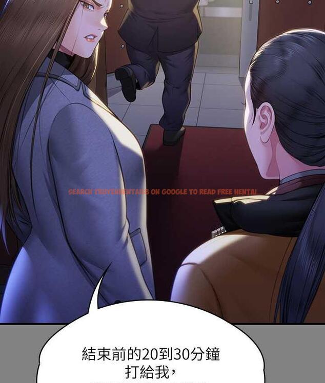 查看漫画傀儡 - 第326話-我會把你從地獄裡救出來! - tymanga.com中的1830582图片