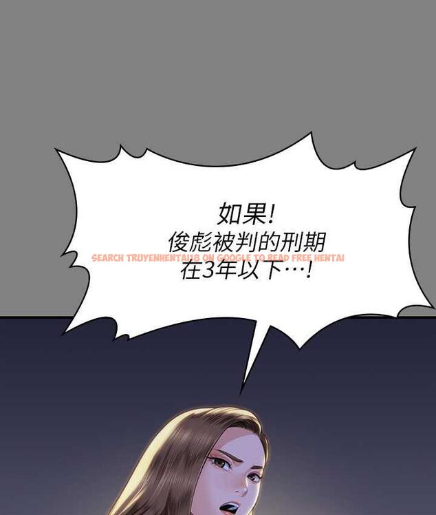 查看漫画傀儡 - 第326話-我會把你從地獄裡救出來! - tymanga.com中的1830589图片