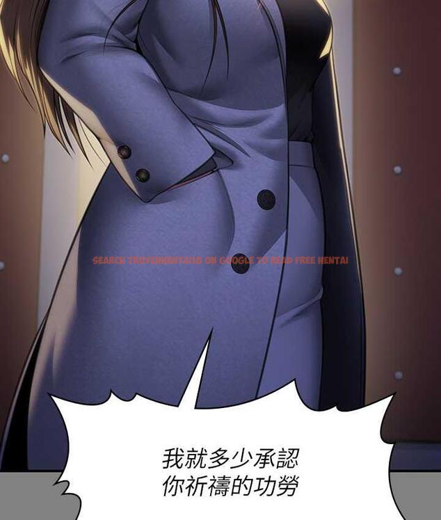 查看漫画傀儡 - 第326話-我會把你從地獄裡救出來! - tymanga.com中的1830591图片