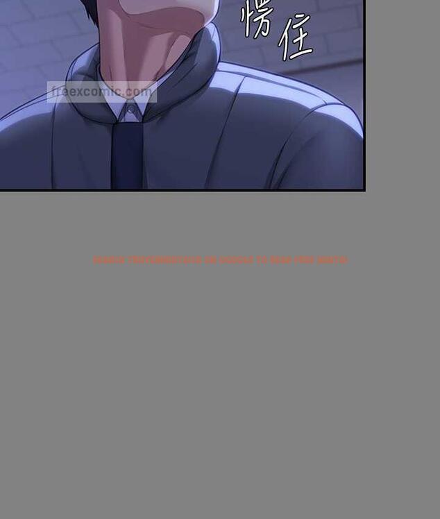查看漫画傀儡 - 第326話-我會把你從地獄裡救出來! - tymanga.com中的1830598图片