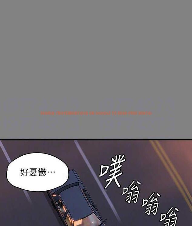 查看漫画傀儡 - 第326話-我會把你從地獄裡救出來! - tymanga.com中的1830599图片