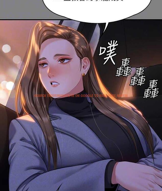 查看漫画傀儡 - 第326話-我會把你從地獄裡救出來! - tymanga.com中的1830602图片