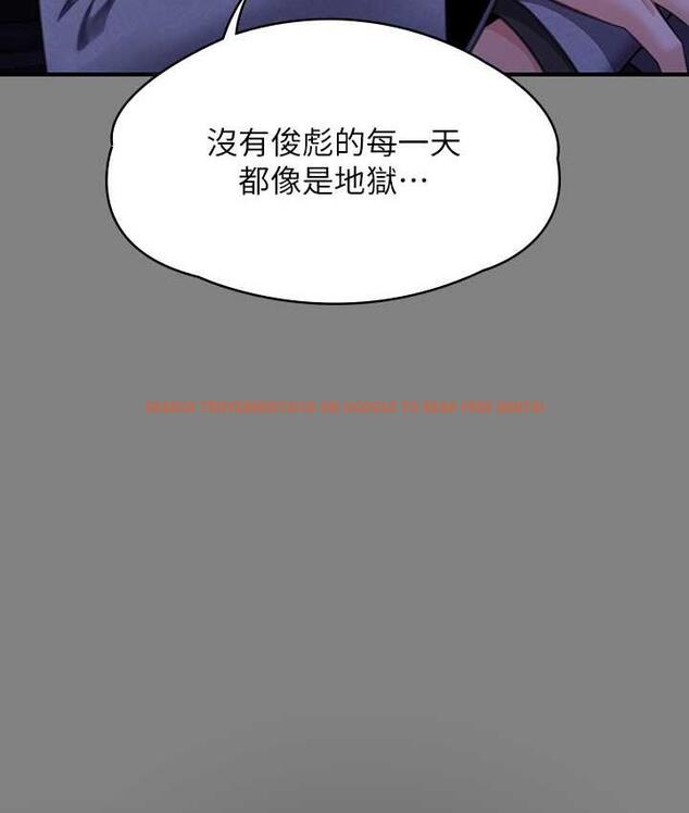 查看漫画傀儡 - 第326話-我會把你從地獄裡救出來! - tymanga.com中的1830603图片