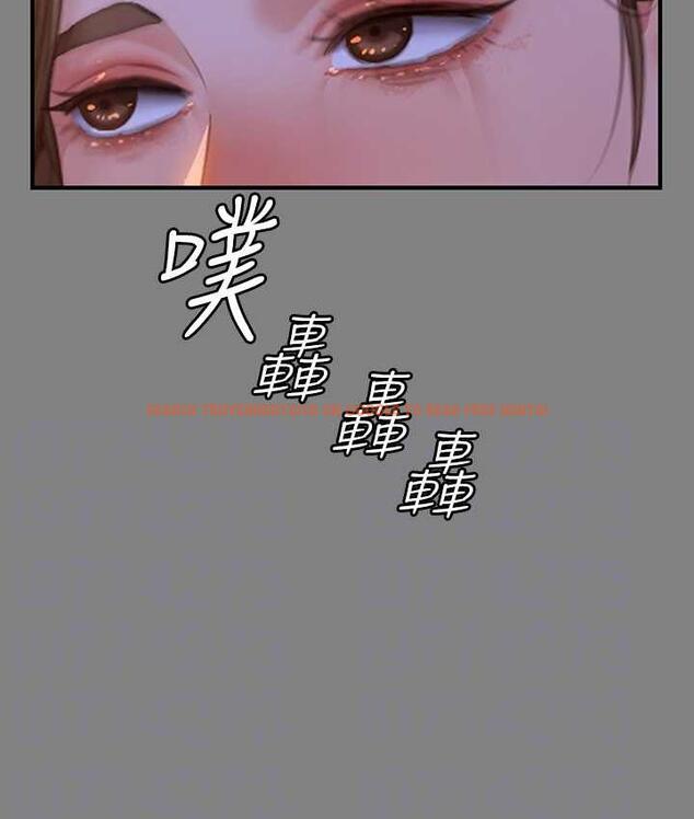 查看漫画傀儡 - 第326話-我會把你從地獄裡救出來! - tymanga.com中的1830606图片