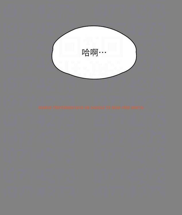 查看漫画傀儡 - 第326話-我會把你從地獄裡救出來! - tymanga.com中的1830607图片