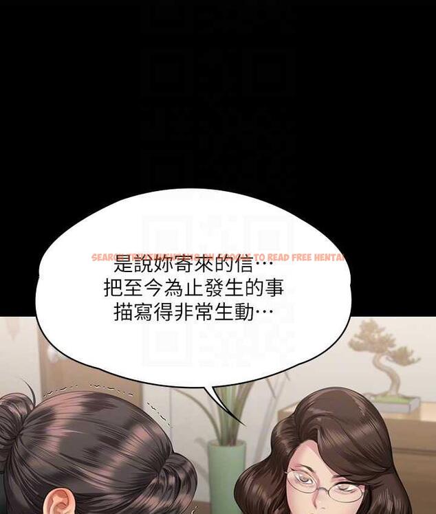 查看漫画傀儡 - 第326話-我會把你從地獄裡救出來! - tymanga.com中的1830613图片
