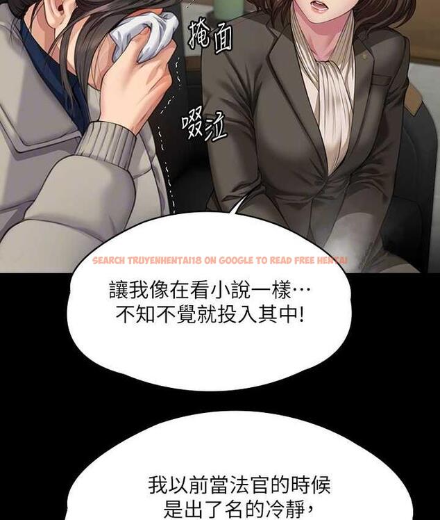 查看漫画傀儡 - 第326話-我會把你從地獄裡救出來! - tymanga.com中的1830614图片