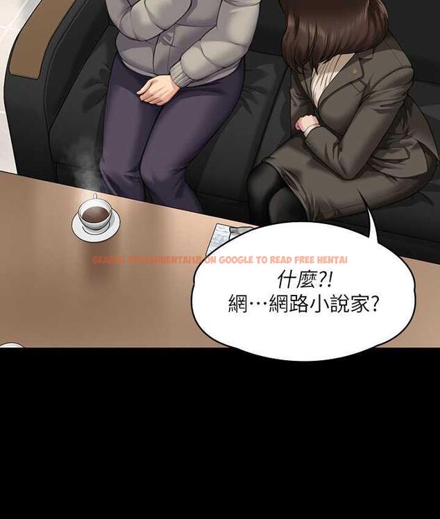 查看漫画傀儡 - 第326話-我會把你從地獄裡救出來! - tymanga.com中的1830617图片