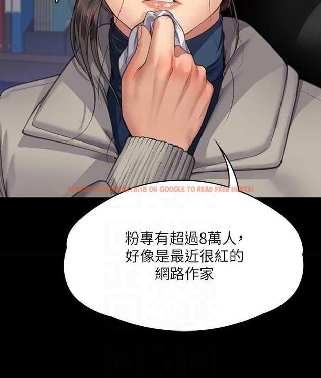 查看漫画傀儡 - 第326話-我會把你從地獄裡救出來! - tymanga.com中的1830619图片
