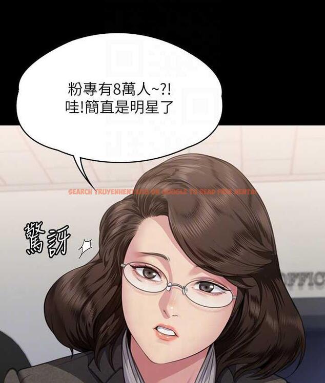 查看漫画傀儡 - 第326話-我會把你從地獄裡救出來! - tymanga.com中的1830620图片