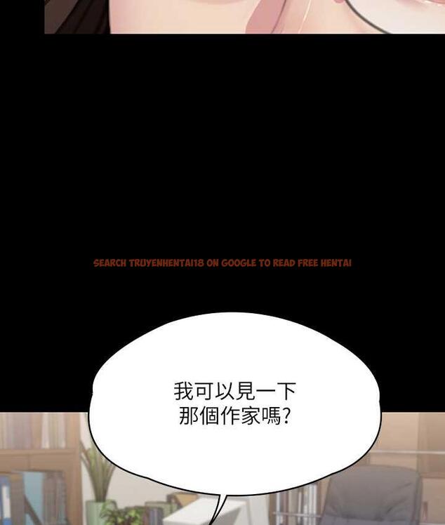 查看漫画傀儡 - 第326話-我會把你從地獄裡救出來! - tymanga.com中的1830622图片