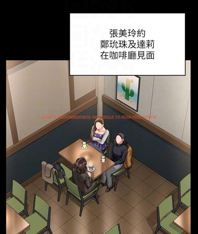 查看漫画傀儡 - 第326話-我會把你從地獄裡救出來! - tymanga.com中的1830628图片
