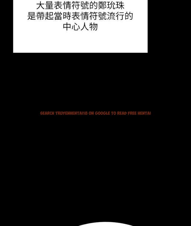 查看漫画傀儡 - 第326話-我會把你從地獄裡救出來! - tymanga.com中的1830632图片