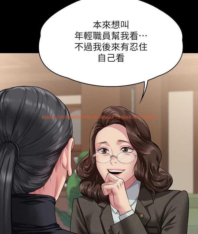查看漫画傀儡 - 第326話-我會把你從地獄裡救出來! - tymanga.com中的1830633图片