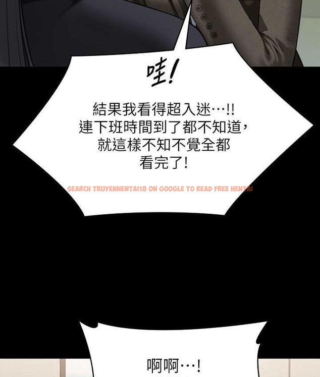 查看漫画傀儡 - 第326話-我會把你從地獄裡救出來! - tymanga.com中的1830634图片