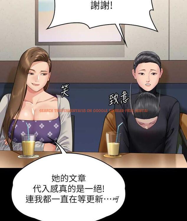 查看漫画傀儡 - 第326話-我會把你從地獄裡救出來! - tymanga.com中的1830635图片