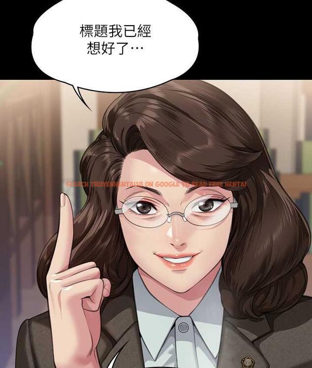查看漫画傀儡 - 第326話-我會把你從地獄裡救出來! - tymanga.com中的1830642图片