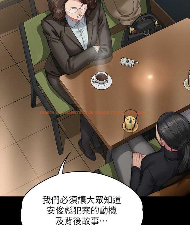 查看漫画傀儡 - 第326話-我會把你從地獄裡救出來! - tymanga.com中的1830644图片