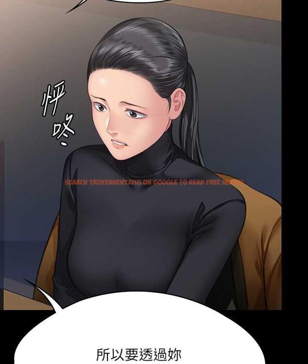 查看漫画傀儡 - 第326話-我會把你從地獄裡救出來! - tymanga.com中的1830647图片