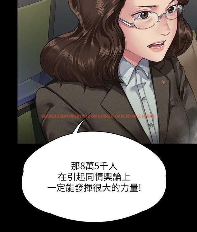 查看漫画傀儡 - 第326話-我會把你從地獄裡救出來! - tymanga.com中的1830649图片