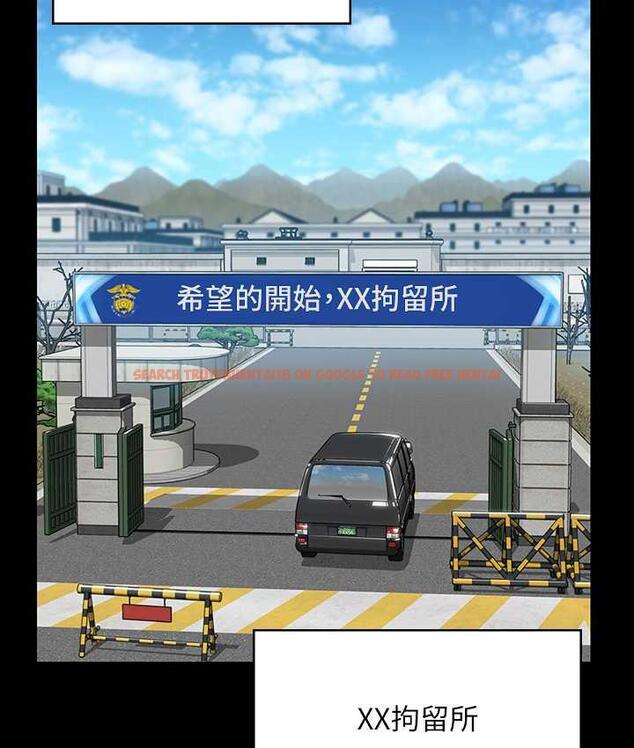 查看漫画傀儡 - 第326話-我會把你從地獄裡救出來! - tymanga.com中的1830653图片
