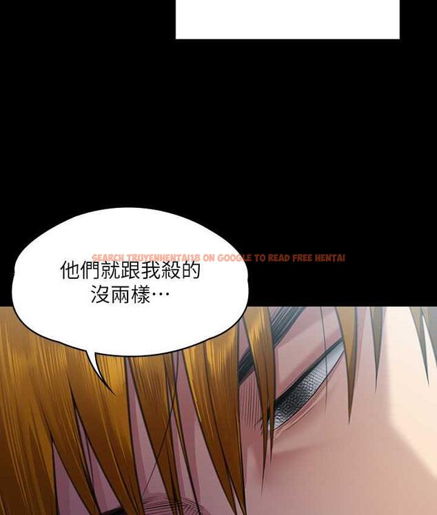 查看漫画傀儡 - 第326話-我會把你從地獄裡救出來! - tymanga.com中的1830654图片