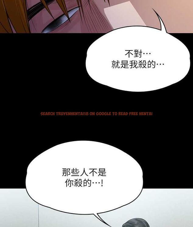 查看漫画傀儡 - 第326話-我會把你從地獄裡救出來! - tymanga.com中的1830655图片