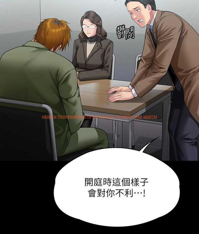 查看漫画傀儡 - 第326話-我會把你從地獄裡救出來! - tymanga.com中的1830656图片