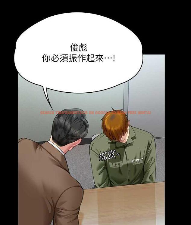 查看漫画傀儡 - 第326話-我會把你從地獄裡救出來! - tymanga.com中的1830657图片