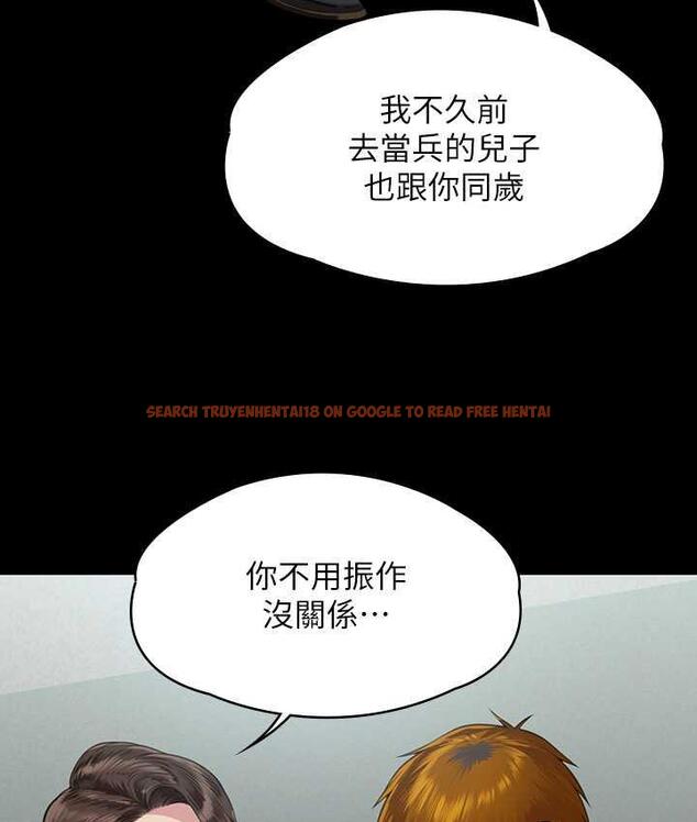 查看漫画傀儡 - 第326話-我會把你從地獄裡救出來! - tymanga.com中的1830663图片