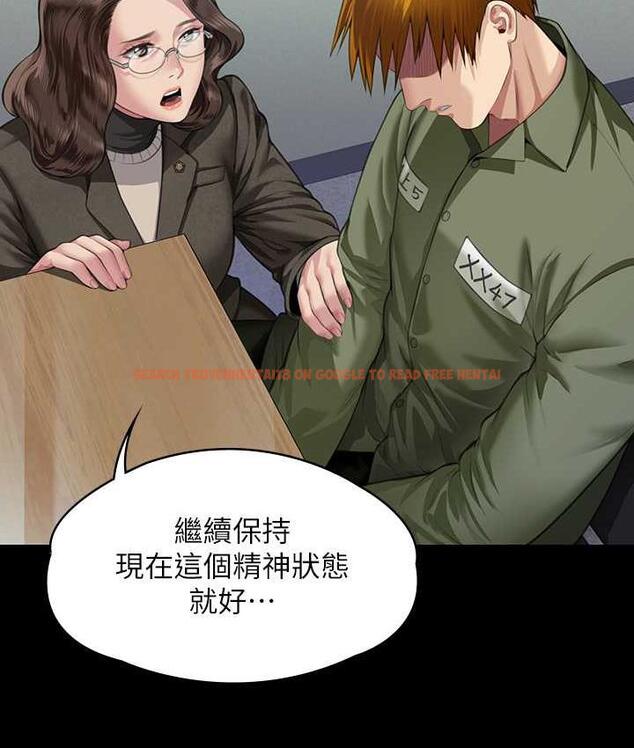 查看漫画傀儡 - 第326話-我會把你從地獄裡救出來! - tymanga.com中的1830664图片