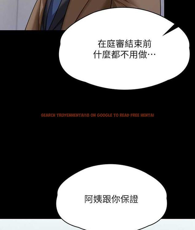 查看漫画傀儡 - 第326話-我會把你從地獄裡救出來! - tymanga.com中的1830666图片