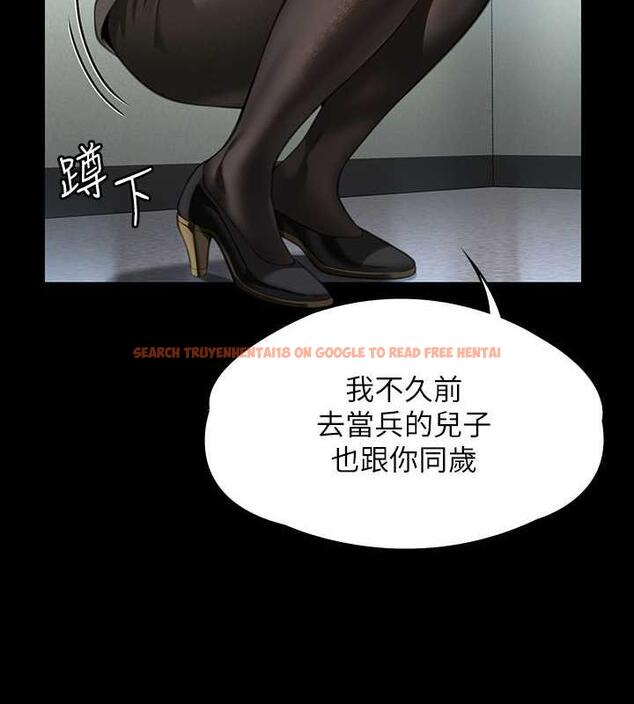 查看漫画傀儡 - 第327話-儘管發瘋，一切交給我! - tymanga.com中的1852253图片