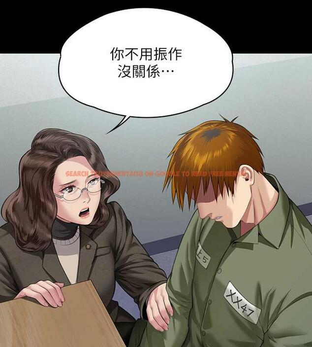 查看漫画傀儡 - 第327話-儘管發瘋，一切交給我! - tymanga.com中的1852254图片