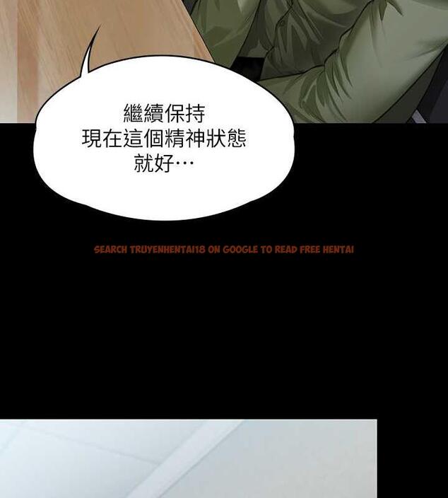 查看漫画傀儡 - 第327話-儘管發瘋，一切交給我! - tymanga.com中的1852255图片