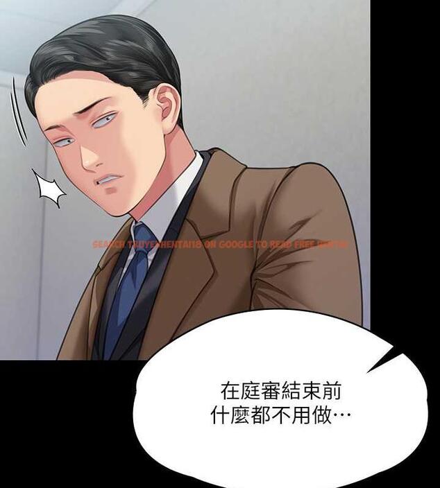 查看漫画傀儡 - 第327話-儘管發瘋，一切交給我! - tymanga.com中的1852256图片