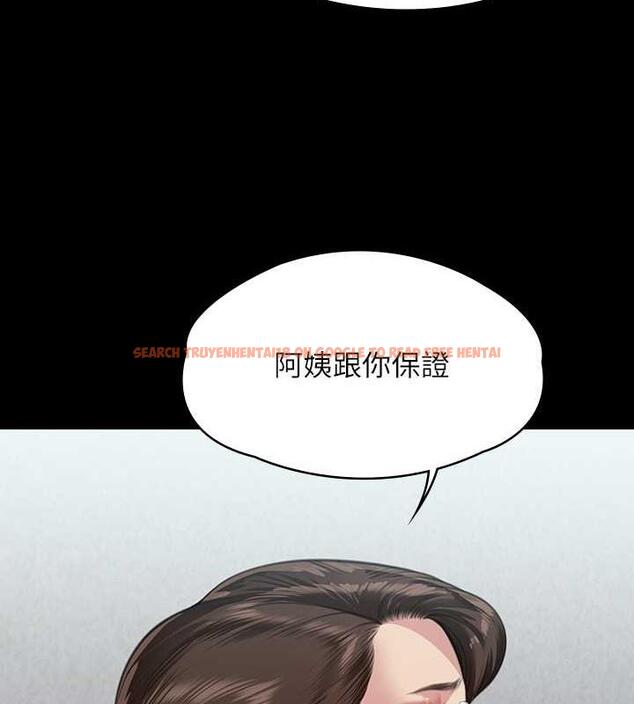 查看漫画傀儡 - 第327話-儘管發瘋，一切交給我! - tymanga.com中的1852257图片