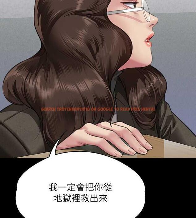 查看漫画傀儡 - 第327話-儘管發瘋，一切交給我! - tymanga.com中的1852258图片