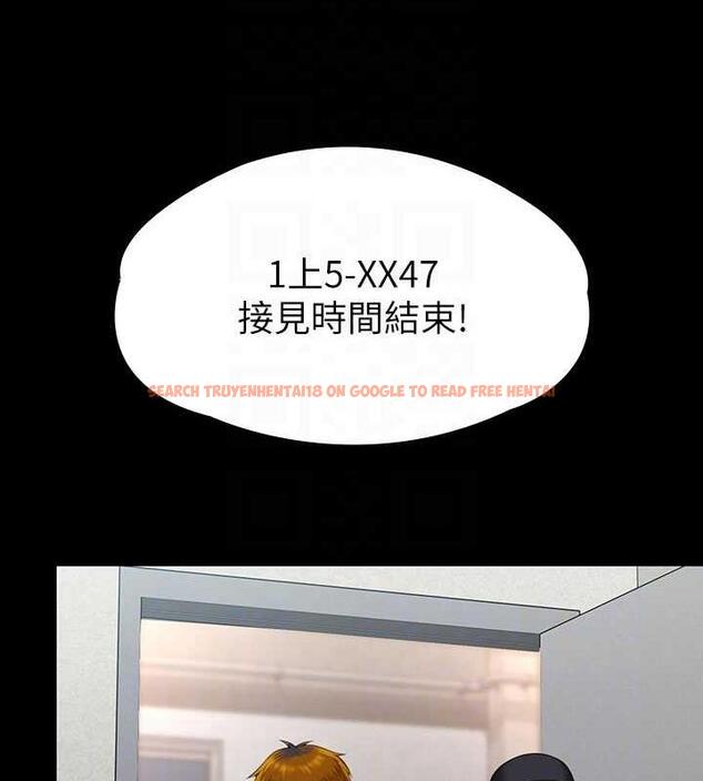 查看漫画傀儡 - 第327話-儘管發瘋，一切交給我! - tymanga.com中的1852269图片