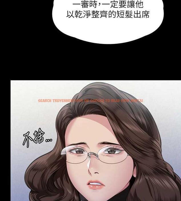 查看漫画傀儡 - 第327話-儘管發瘋，一切交給我! - tymanga.com中的1852272图片
