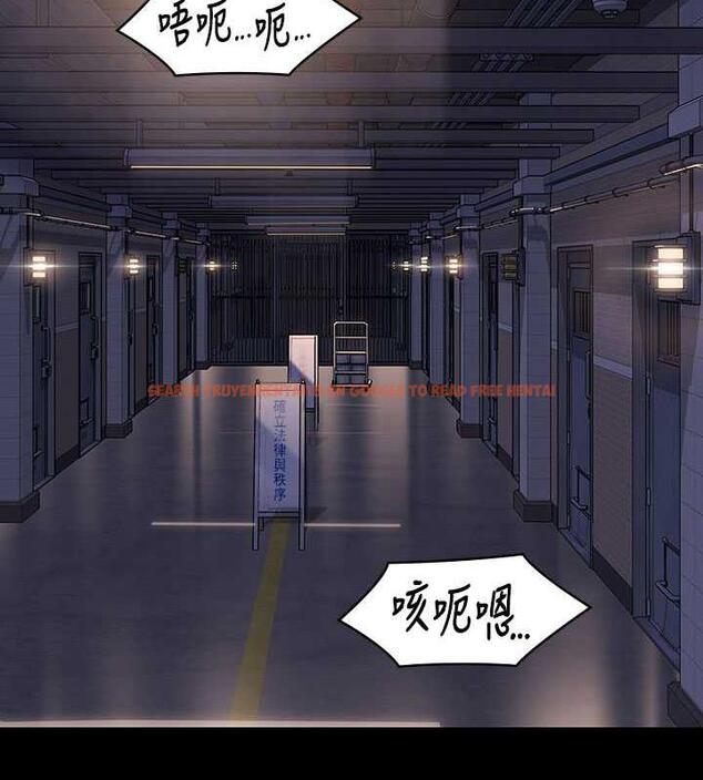 查看漫画傀儡 - 第327話-儘管發瘋，一切交給我! - tymanga.com中的1852276图片